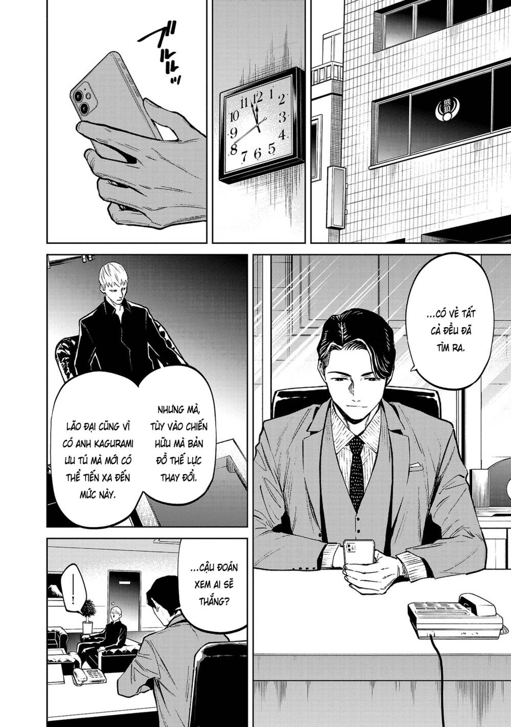 jaa kimi no kawari ni korosou ka ~ prequel (tiền truyện) chapter 12 - Next chương 13