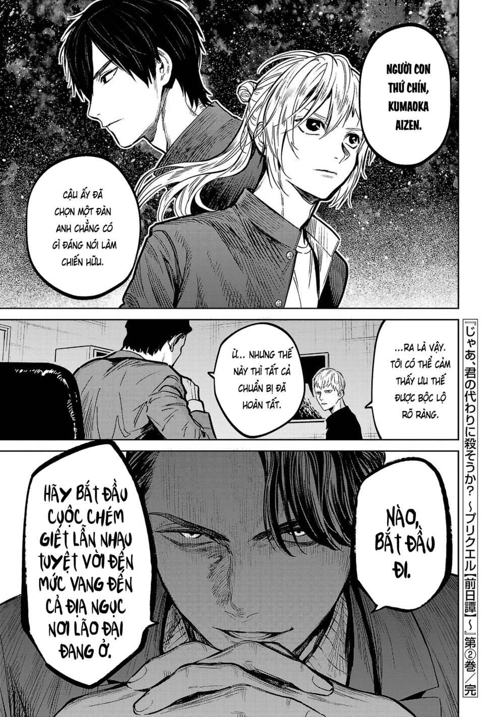 jaa kimi no kawari ni korosou ka ~ prequel (tiền truyện) chapter 12 - Next chương 13