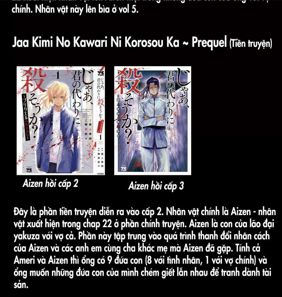 jaa kimi no kawari ni korosou ka ~ prequel (tiền truyện) chapter 5 - Trang 2