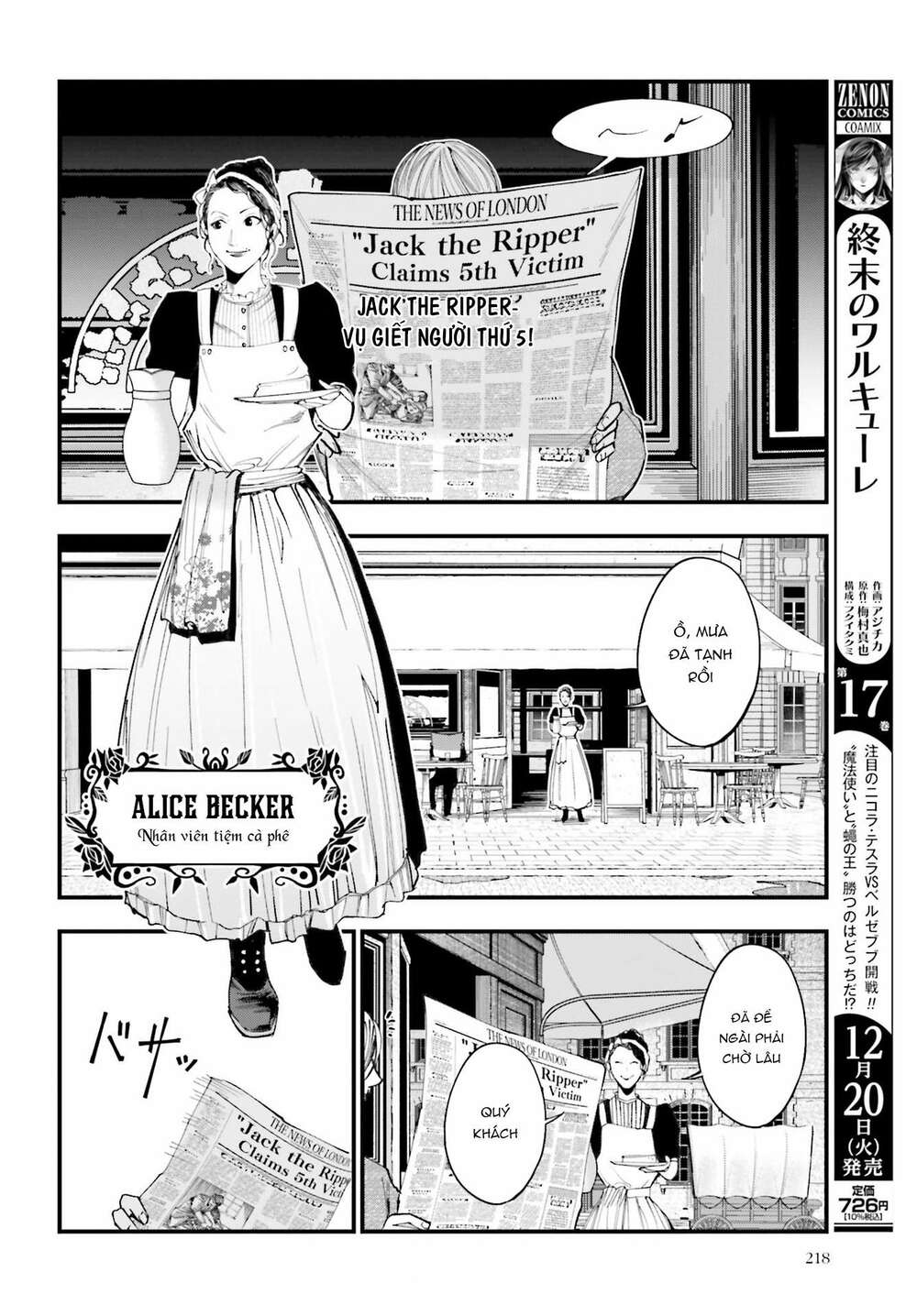 jack the ripper no jikenbo chapter 1 - Next chapter 2