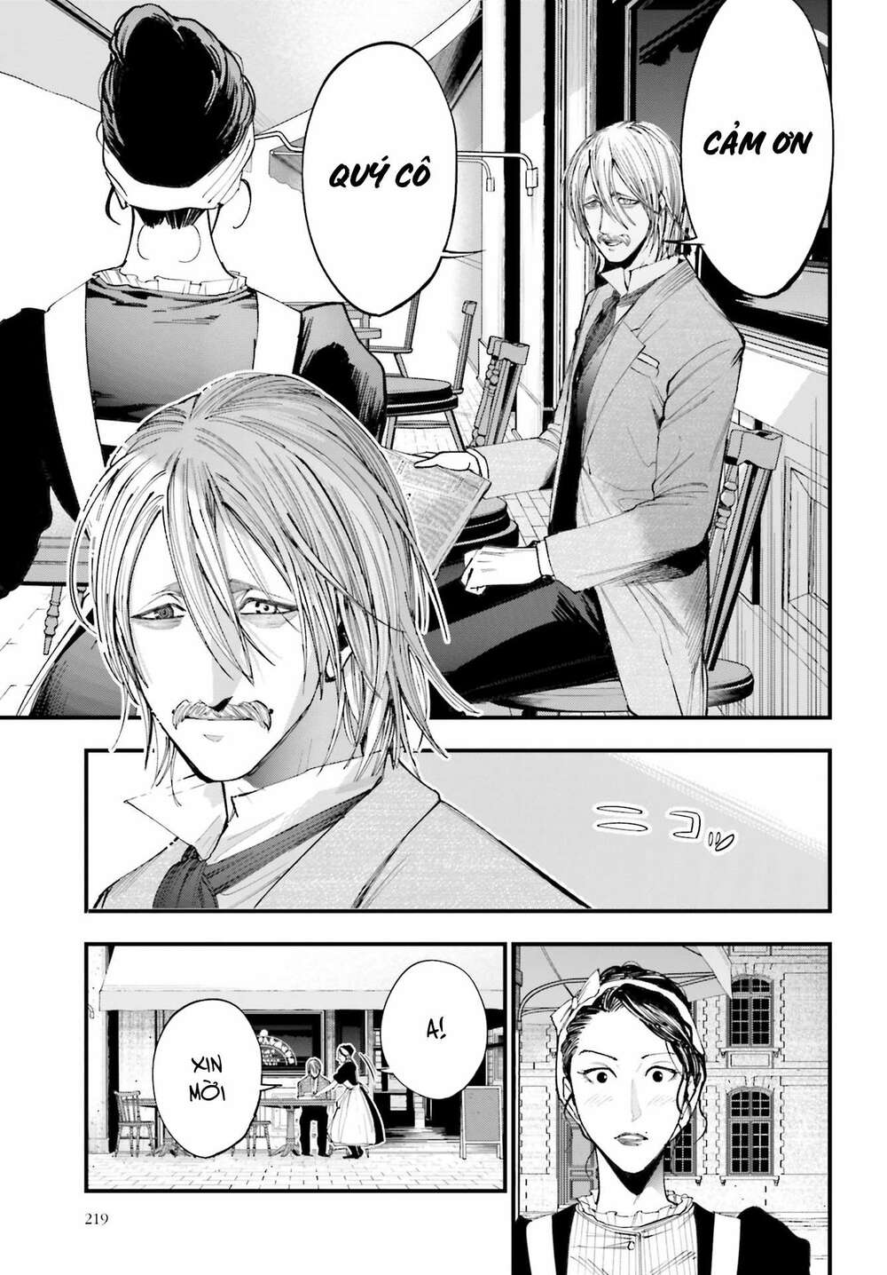 jack the ripper no jikenbo chapter 1 - Next chapter 2