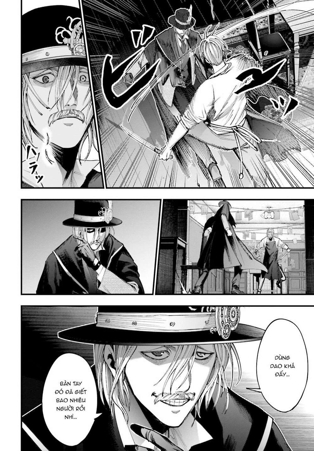 jack the ripper no jikenbo chapter 1 - Next chapter 2