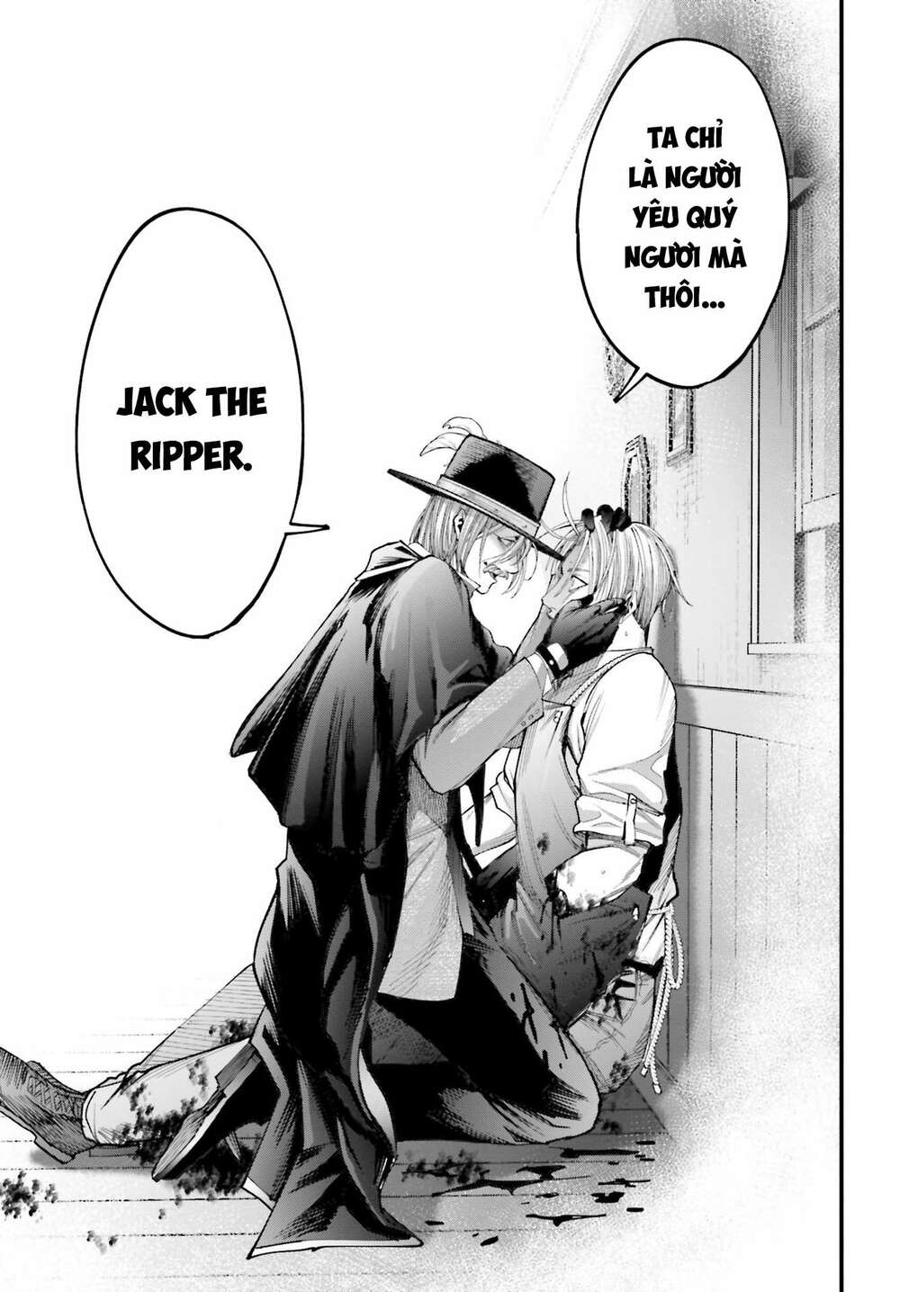 jack the ripper no jikenbo chapter 1 - Next chapter 2