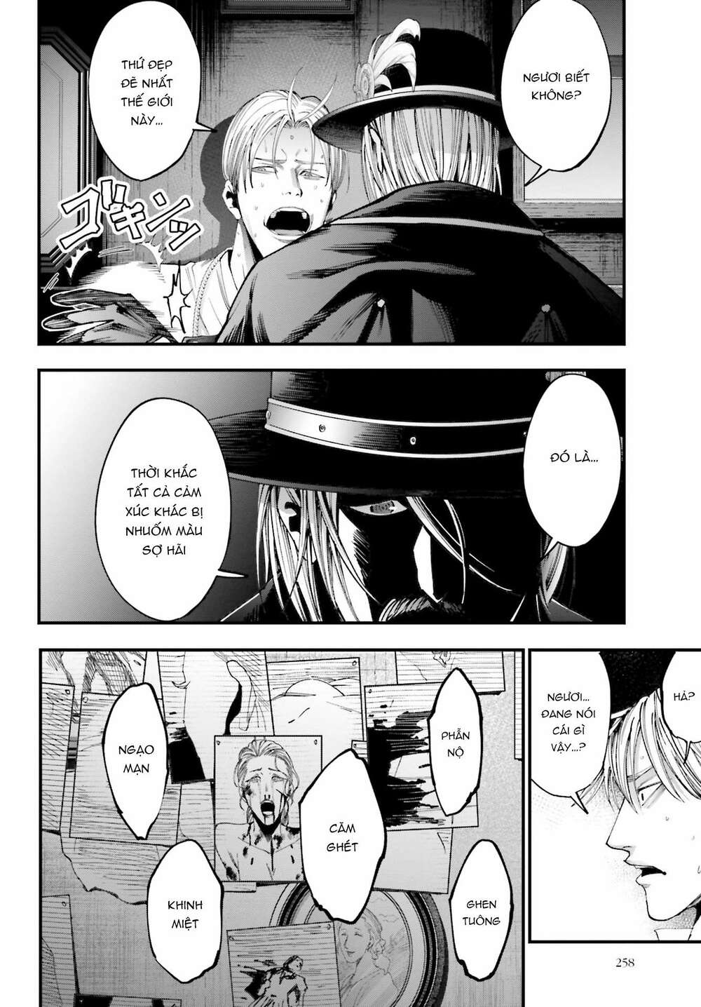 jack the ripper no jikenbo chapter 1 - Next chapter 2