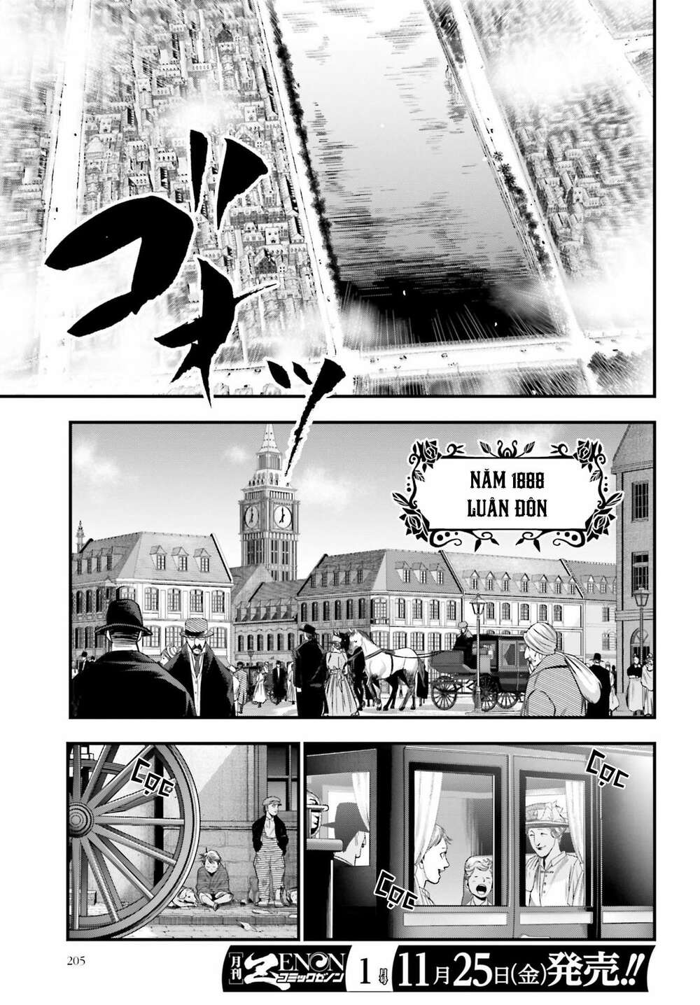 jack the ripper no jikenbo chapter 1 - Next chapter 2