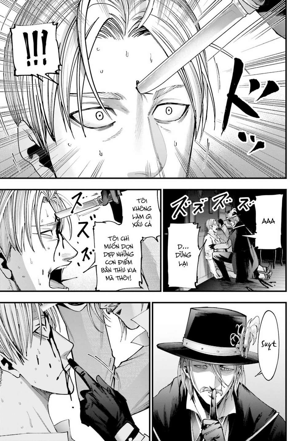 jack the ripper no jikenbo chapter 1 - Next chapter 2