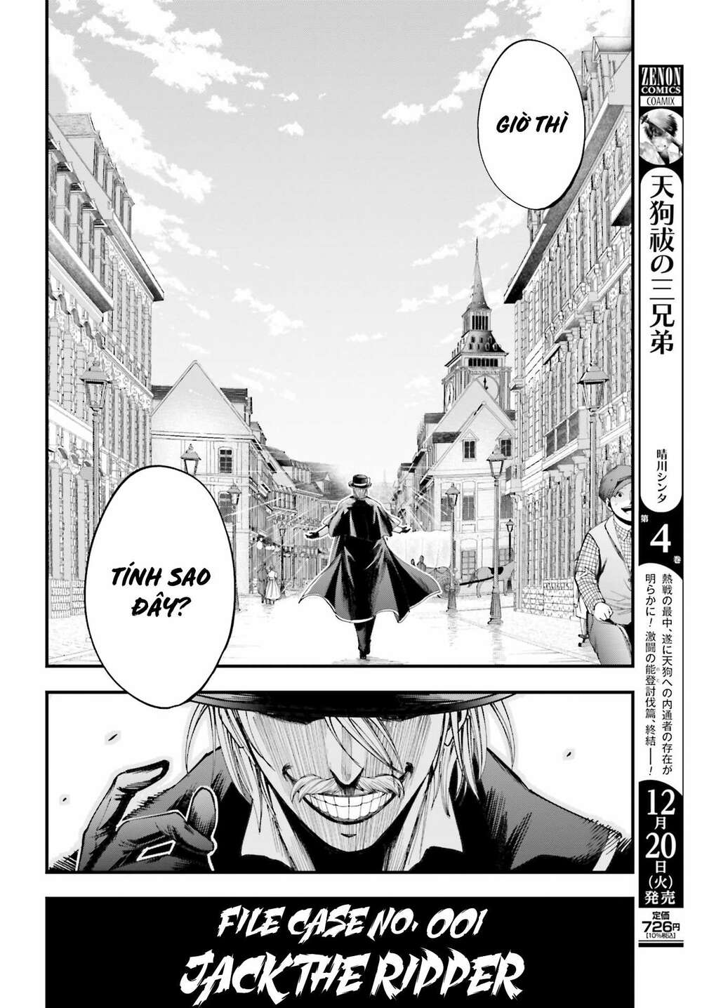 jack the ripper no jikenbo chapter 1 - Next chapter 2