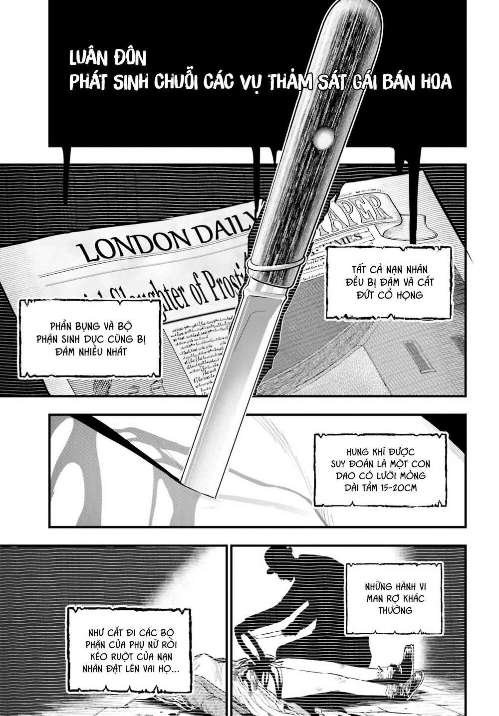 jack the ripper no jikenbo chapter 1 - Next chapter 2