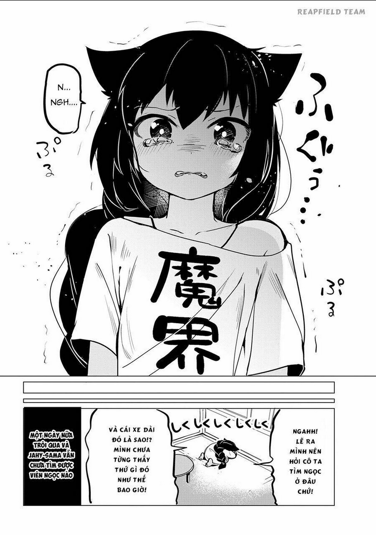 jahy-sama wa kujikenai! chapter 0.2 - Trang 2