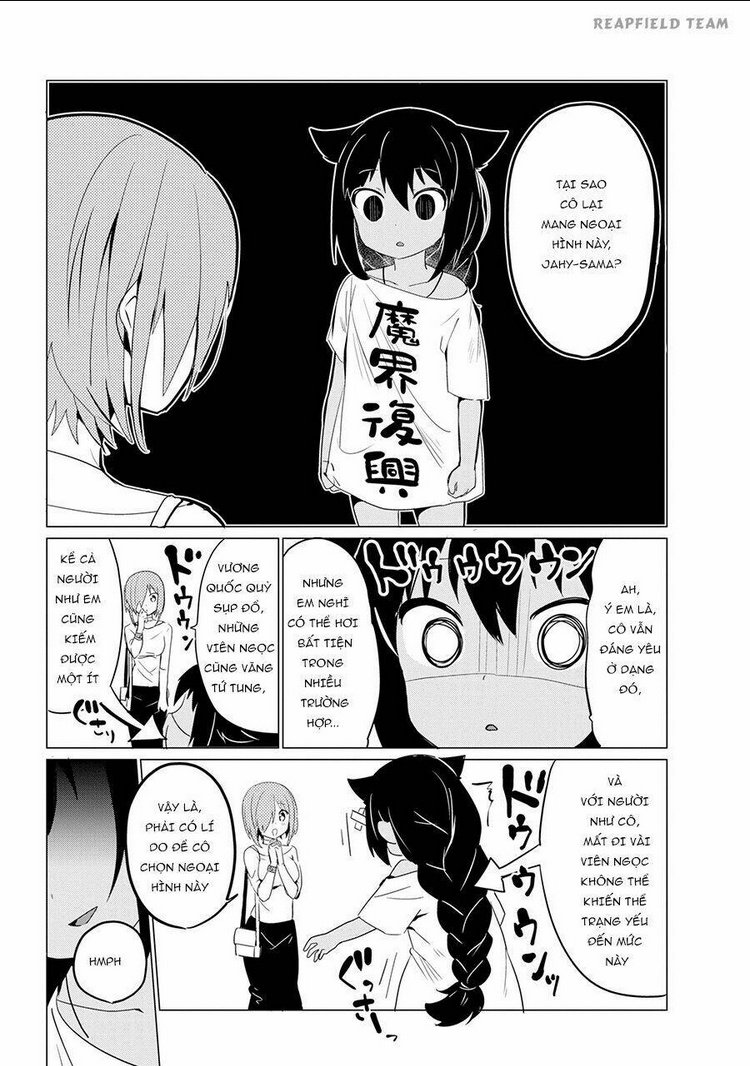 jahy-sama wa kujikenai! chapter 0.2 - Trang 2