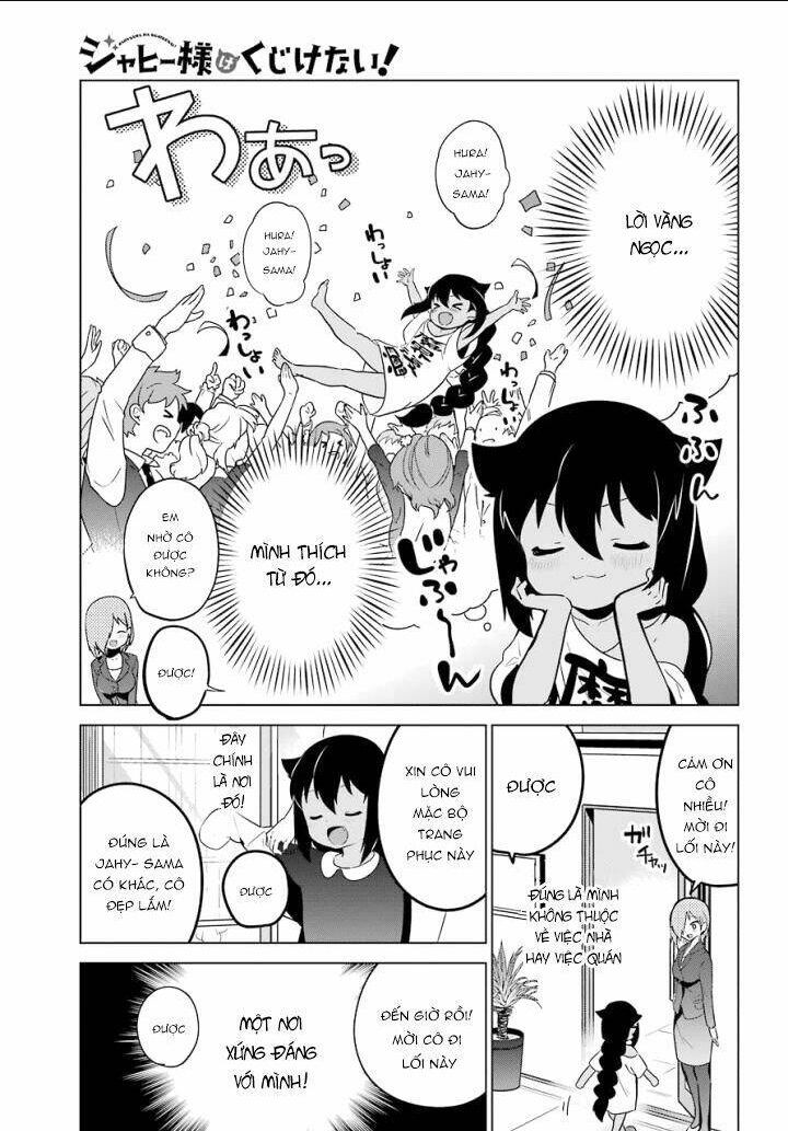 jahy-sama wa kujikenai! chapter 13 - Trang 2