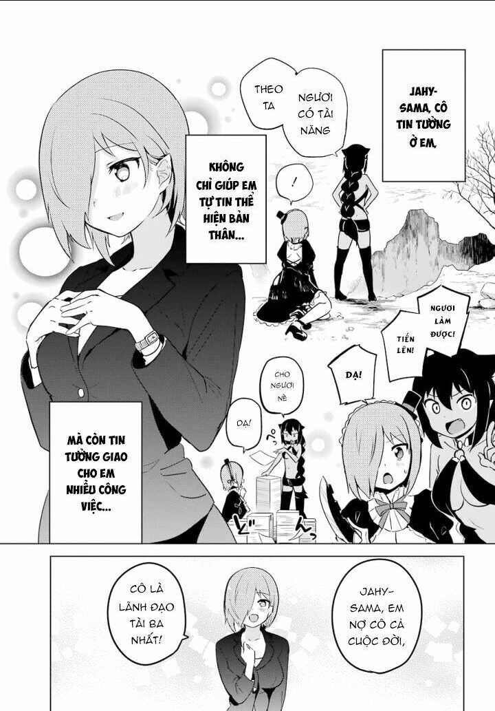 jahy-sama wa kujikenai! chapter 13 - Trang 2