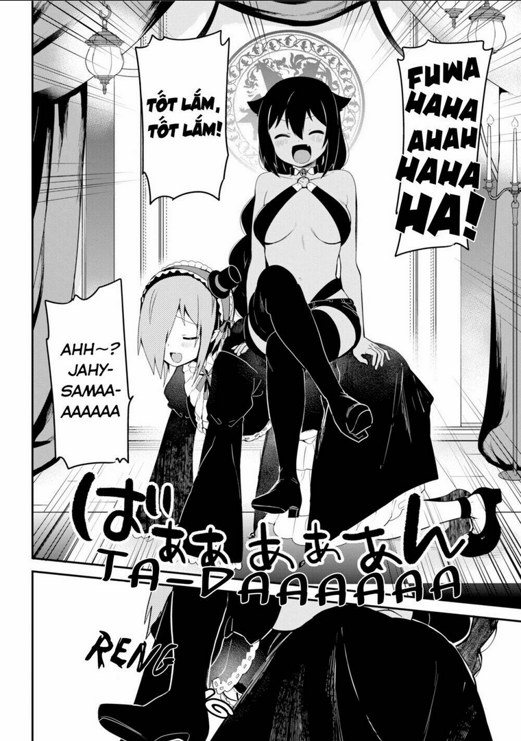 jahy-sama wa kujikenai! chapter 23 - Trang 2