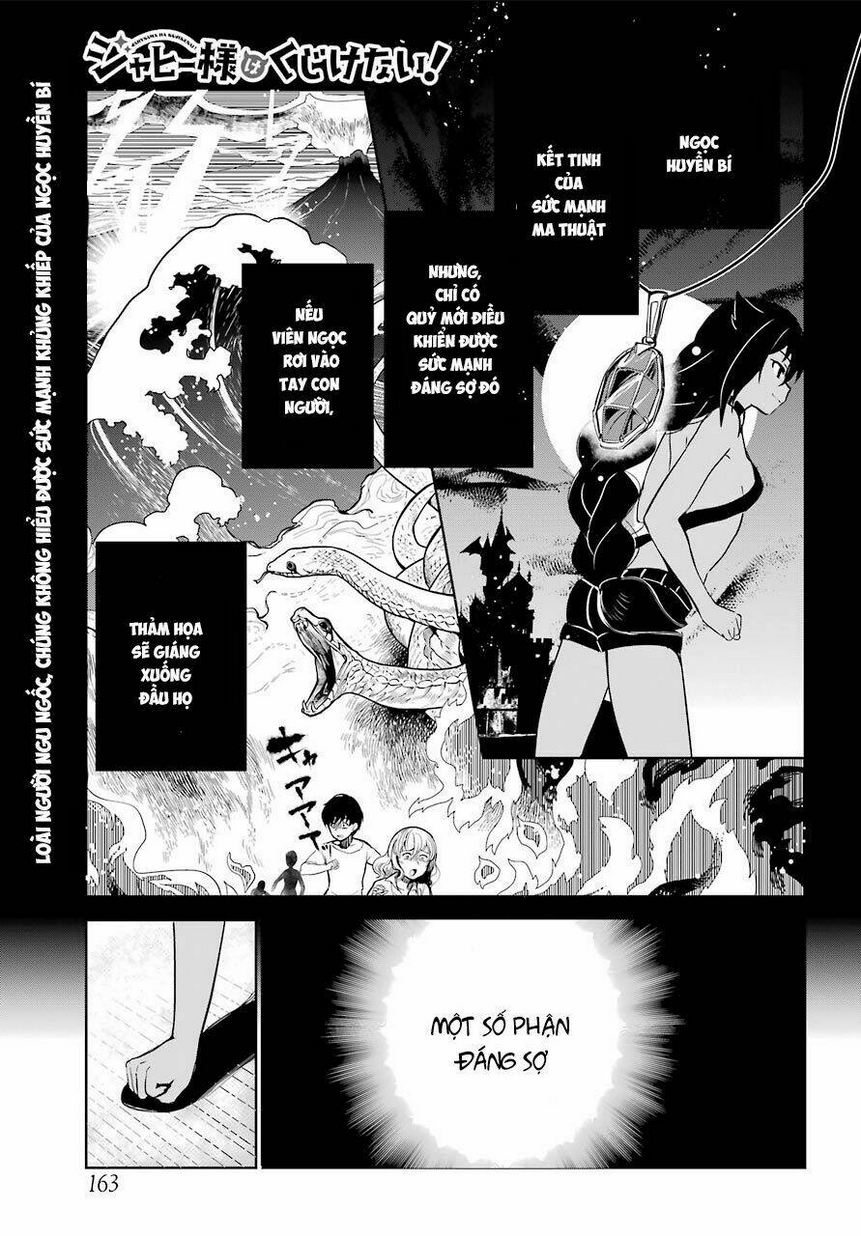 jahy-sama wa kujikenai! chapter 3 - Trang 2