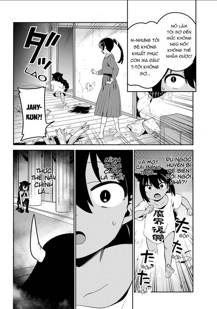 jahy-sama wa kujikenai! chapter 41 - Trang 2