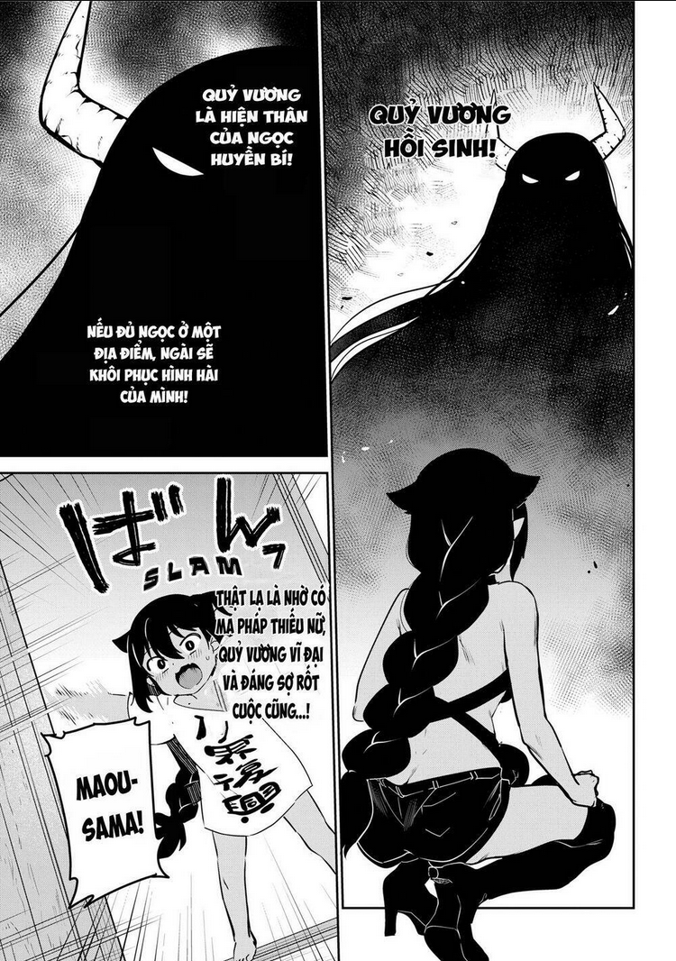 jahy-sama wa kujikenai! chapter 41 - Trang 2