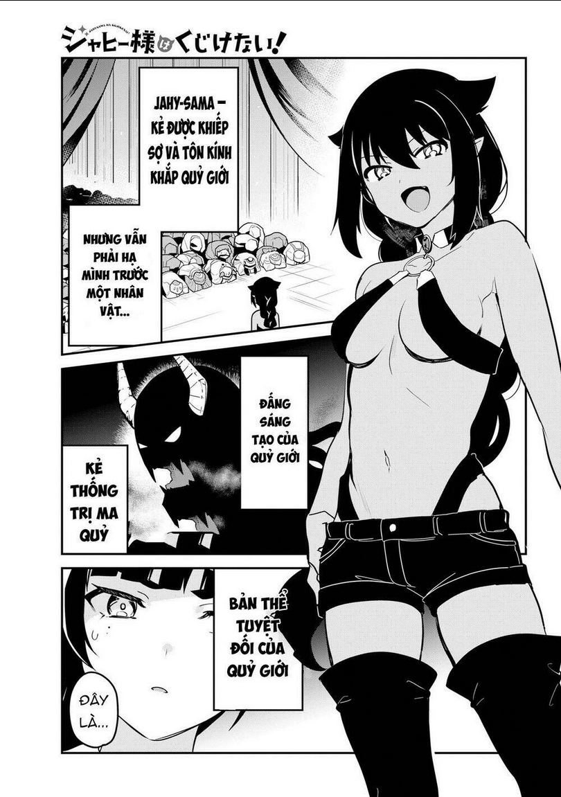 jahy-sama wa kujikenai! chapter 42 - Trang 2