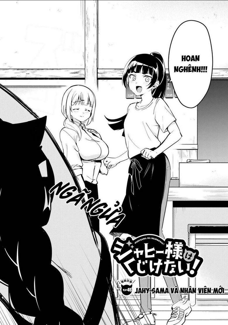 jahy-sama wa kujikenai! chapter 45 - Trang 2