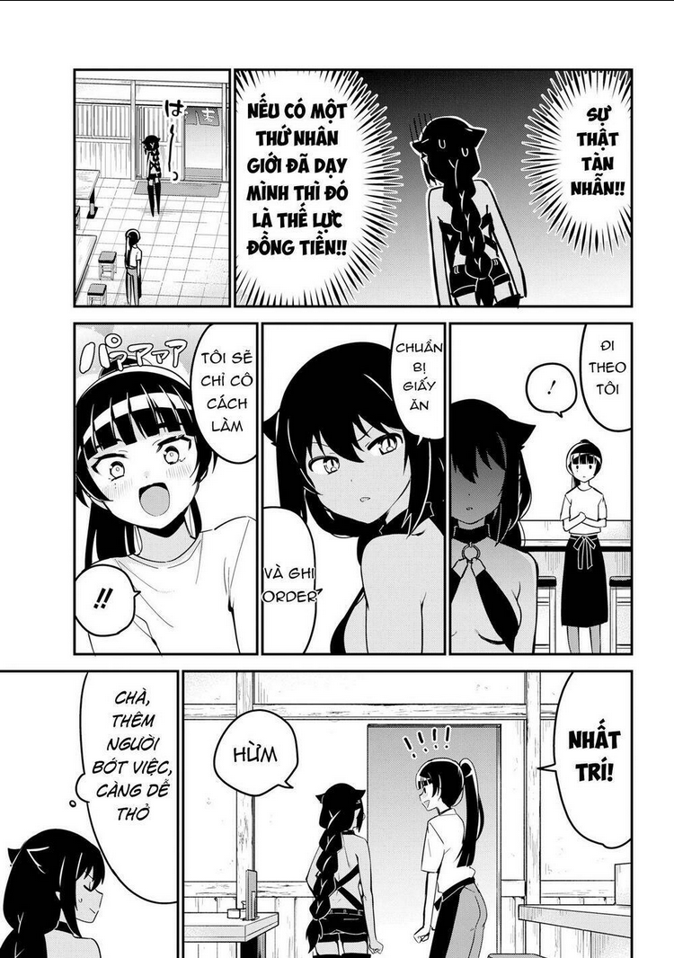 jahy-sama wa kujikenai! chapter 45 - Trang 2