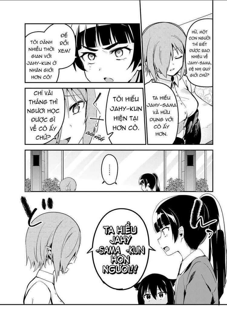 jahy-sama wa kujikenai! chapter 46 - Trang 2