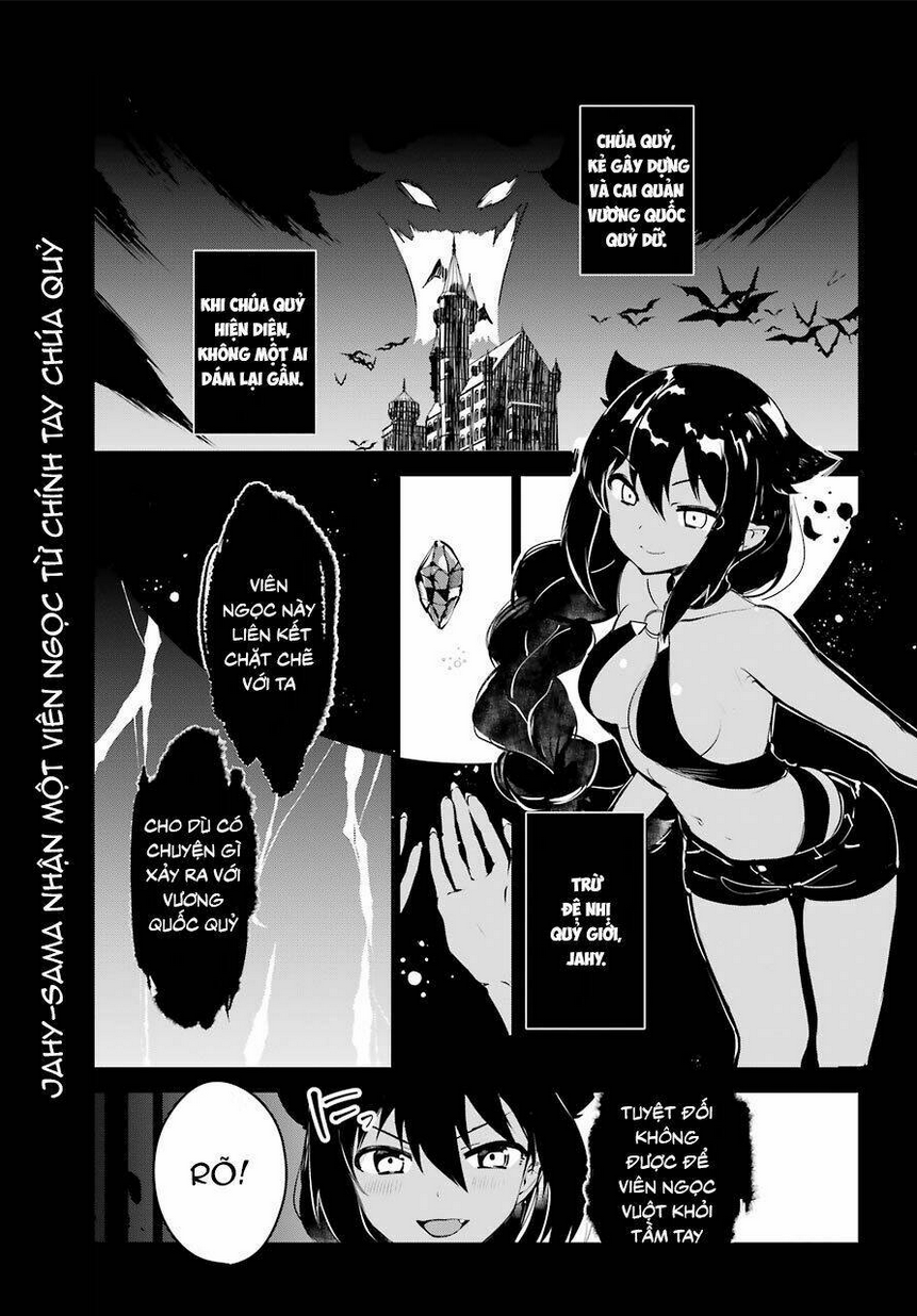 jahy-sama wa kujikenai! chapter 5 - Trang 2