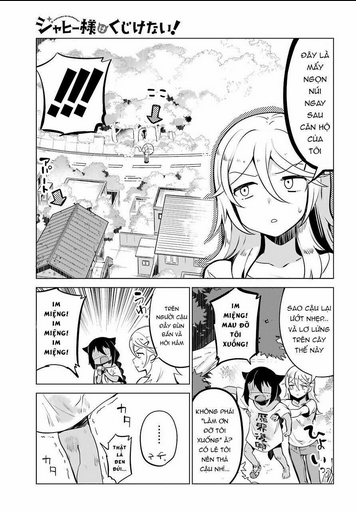 jahy-sama wa kujikenai! chapter 5 - Trang 2