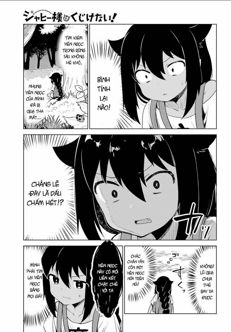 jahy-sama wa kujikenai! chapter 5 - Trang 2