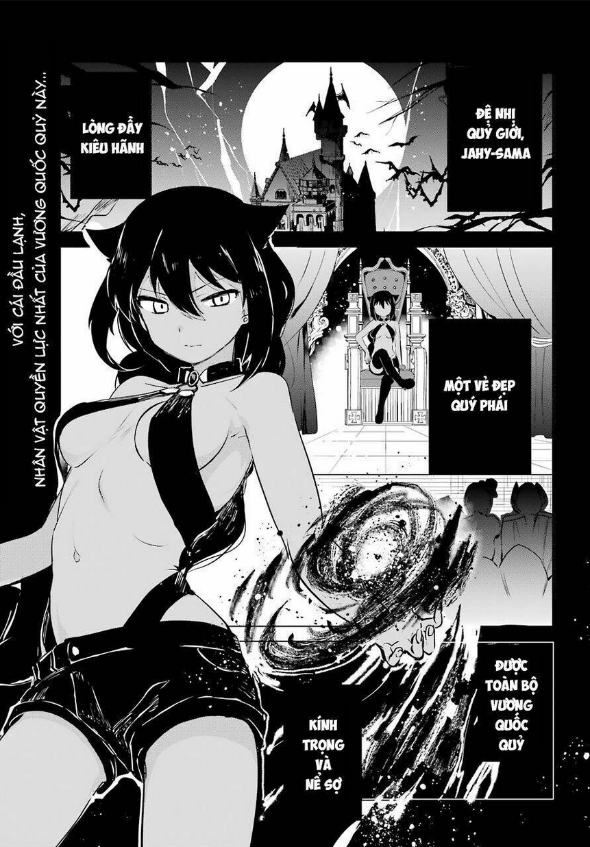 jahy-sama wa kujikenai! chapter 6 - Trang 2