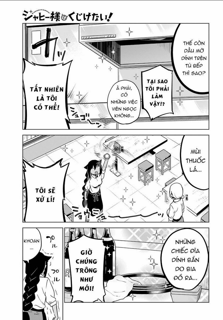 jahy-sama wa kujikenai! chapter 6 - Trang 2