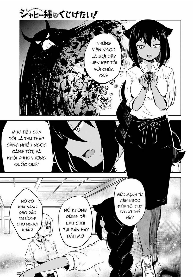 jahy-sama wa kujikenai! chapter 6 - Trang 2