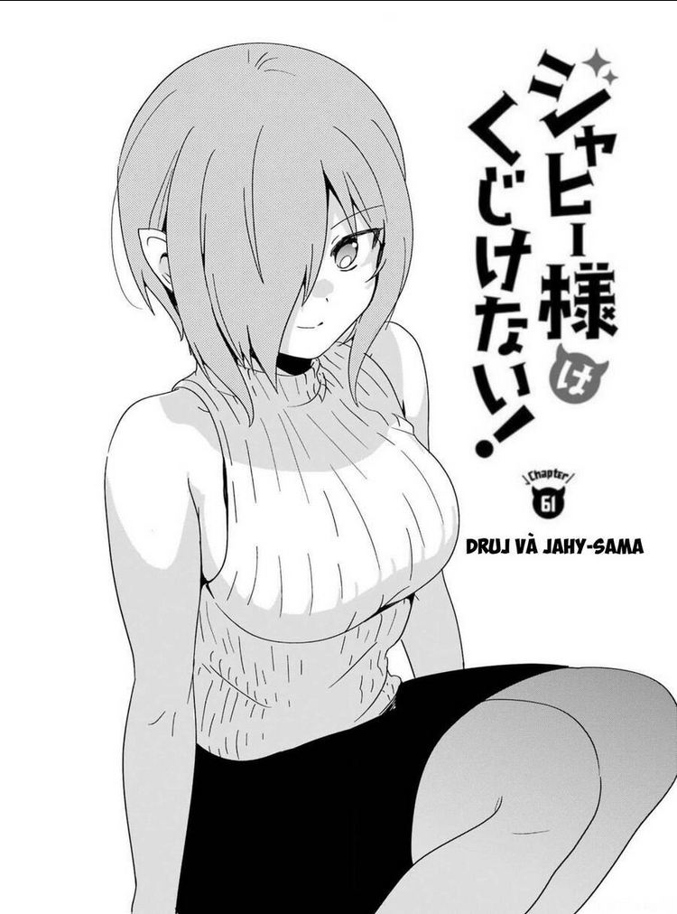 jahy-sama wa kujikenai! chapter 61 - Trang 2