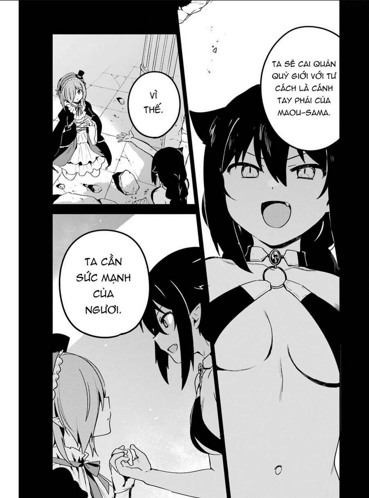 jahy-sama wa kujikenai! chapter 61 - Trang 2