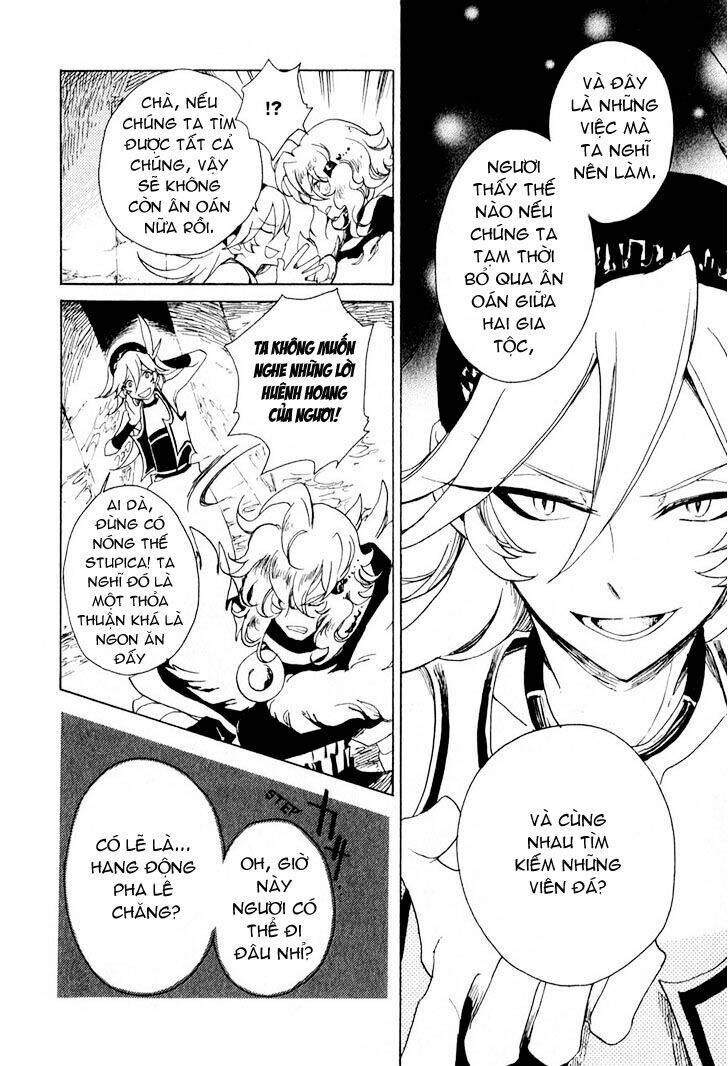 Jauhara Genya Chapter 4 - Trang 2