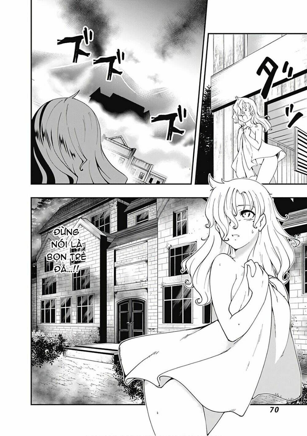 jichou shinai motoyuusha no tsuyokute tanoshii new game chapter 15 - Trang 2