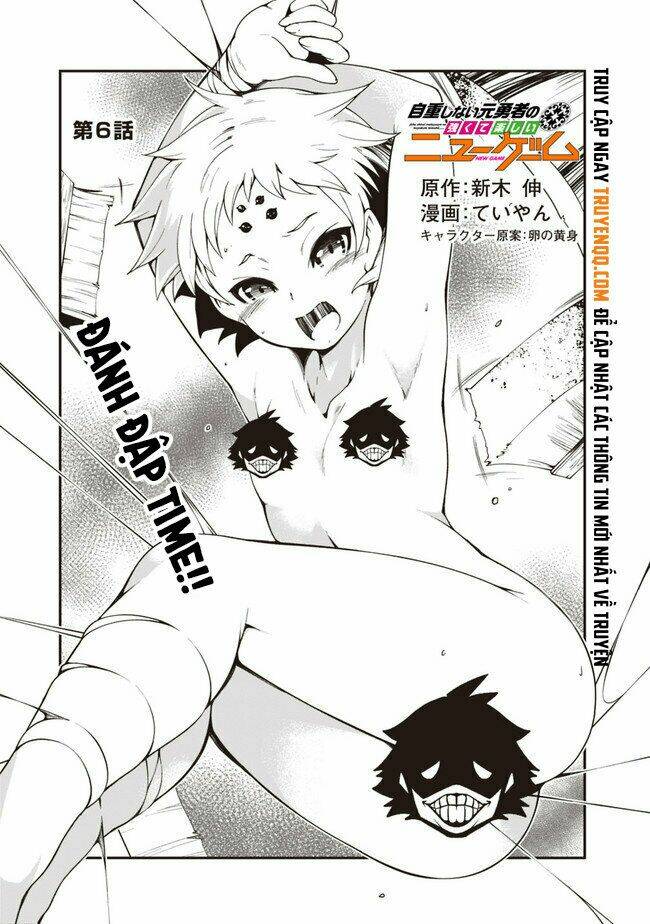 jichou shinai motoyuusha no tsuyokute tanoshii new game chapter 6 - Trang 2