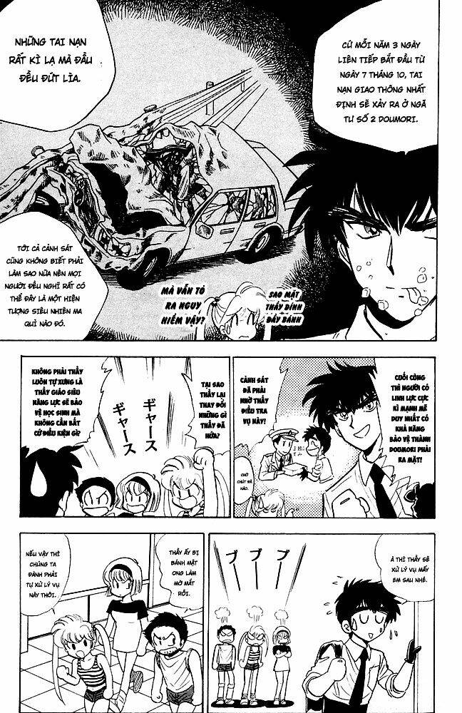 Jigoku Sensei Nube - Người Thầy Dũng Cảm Chapter 104 - Next Chapter 105