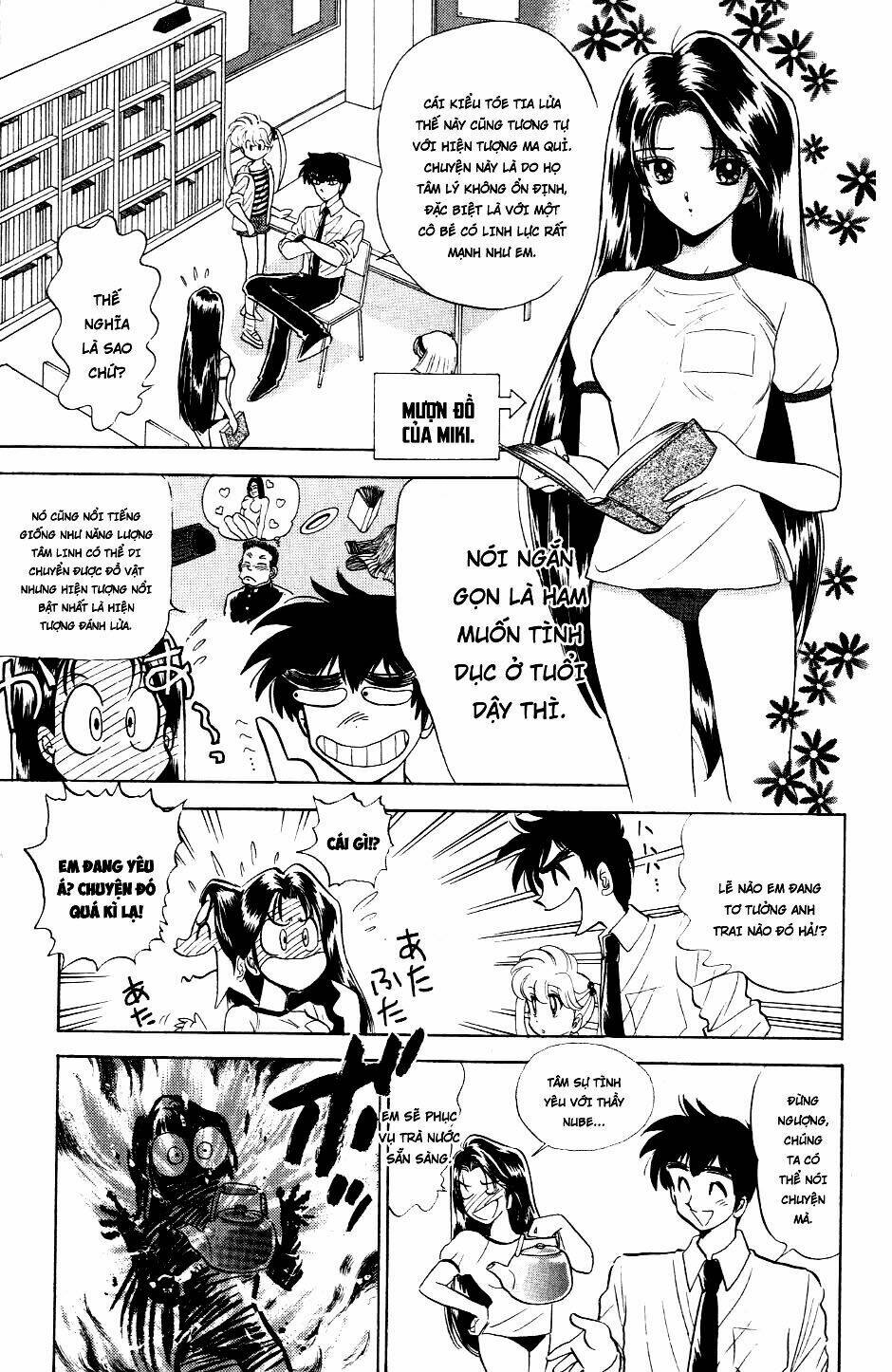 Jigoku Sensei Nube - Người Thầy Dũng Cảm Chapter 118 - Trang 2