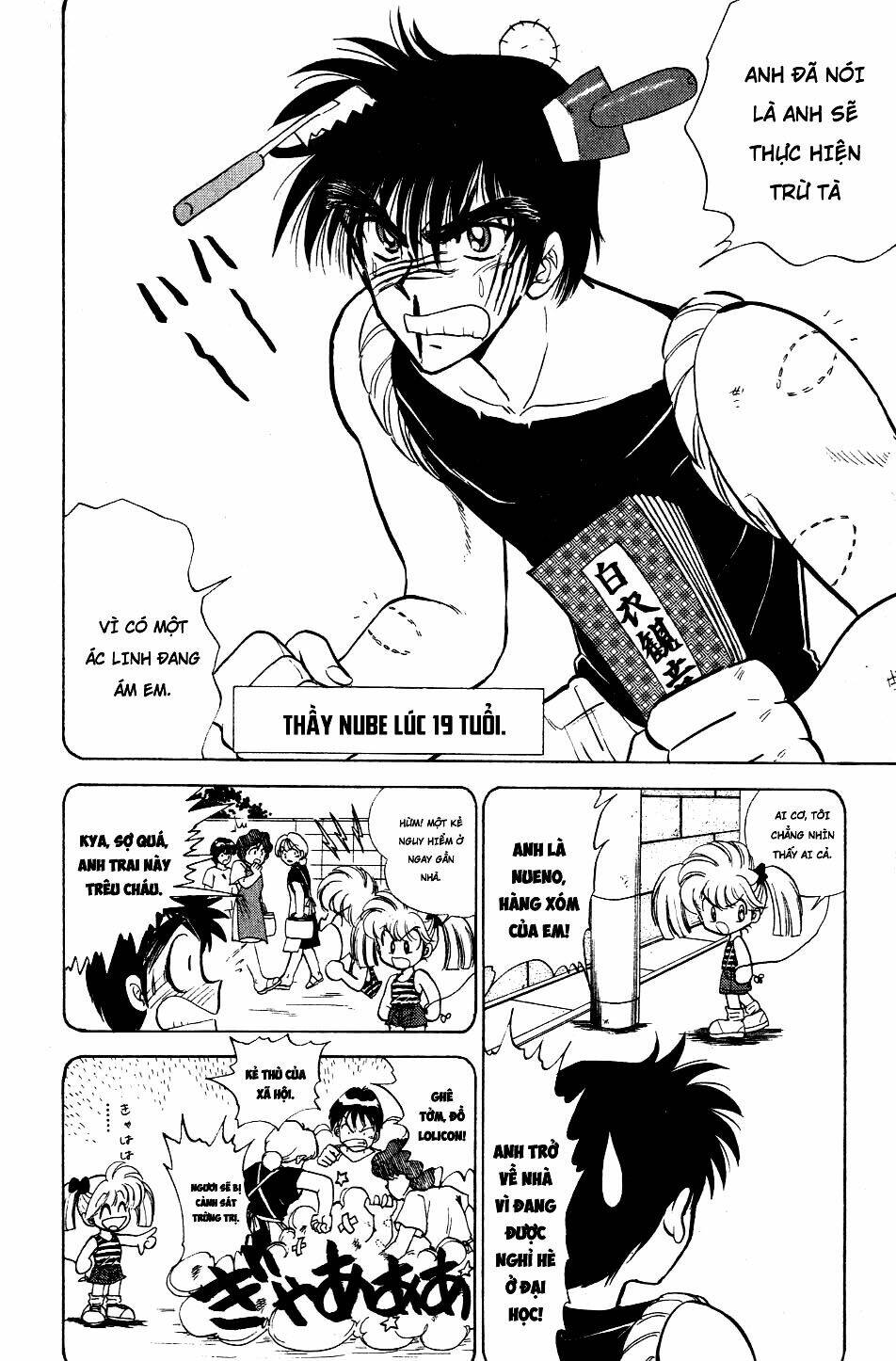 Jigoku Sensei Nube - Người Thầy Dũng Cảm Chapter 122 - Next Chapter 123