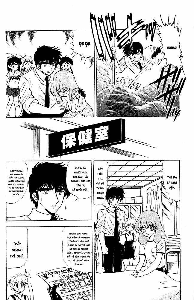 Jigoku Sensei Nube - Người Thầy Dũng Cảm Chapter 93 - Next Chapter 94