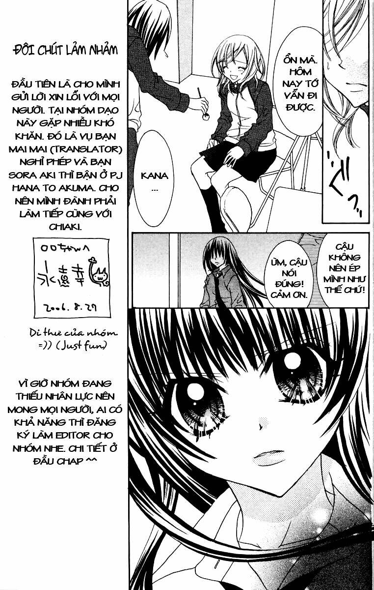 Jigoku Shoujo-Cô Gái Đến Từ Địa Ngục Chapter 13 - Trang 2