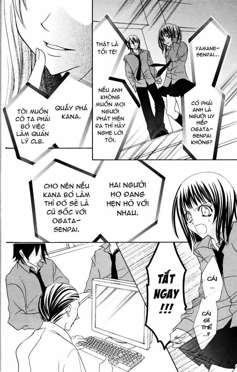 Jigoku Shoujo-Cô Gái Đến Từ Địa Ngục Chapter 13 - Trang 2