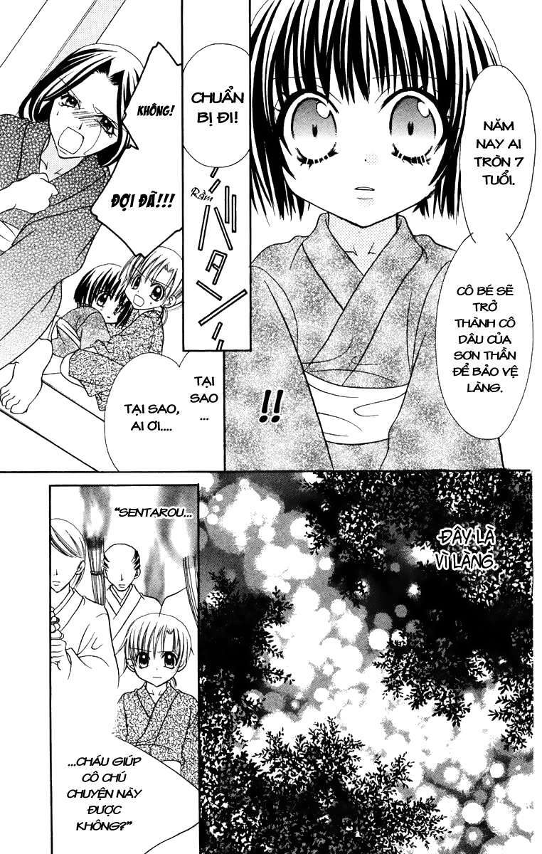 jigoku shoujo chapter 13.1 - Trang 2