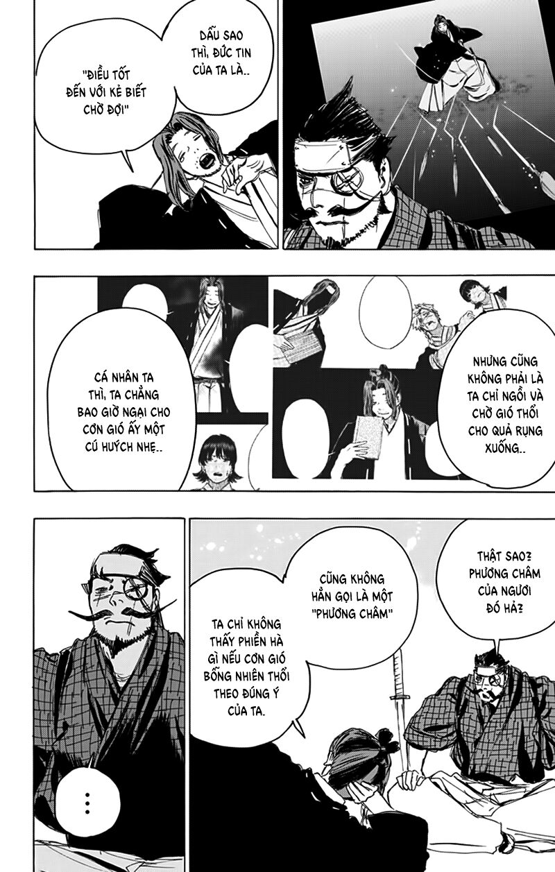 Jigokuraku Chapter 106 - Next Chapter 107