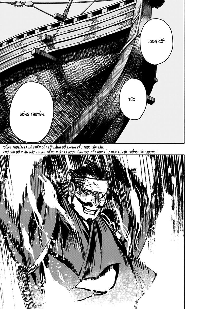 Jigokuraku Chapter 116 - Next Chapter 117