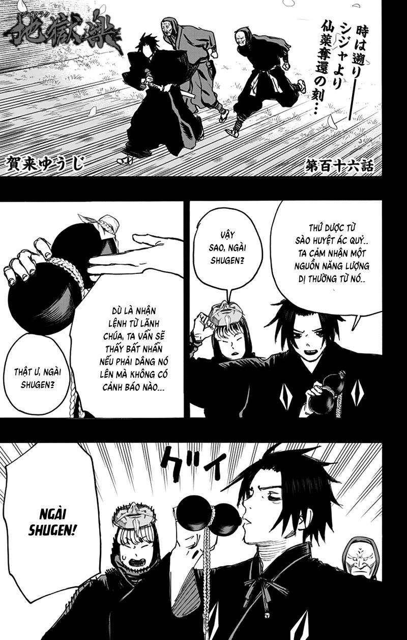 Jigokuraku Chapter 116 - Next Chapter 117