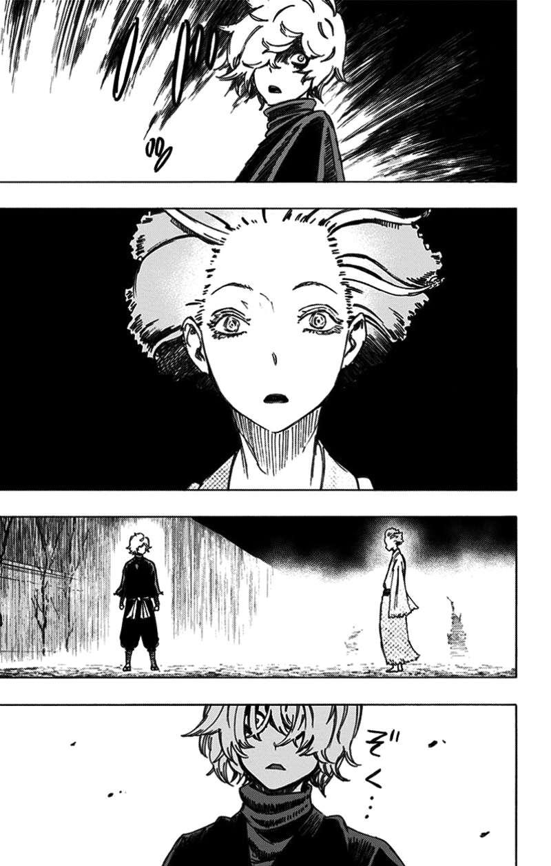 Jigokuraku Chapter 23 - Next Chapter 24