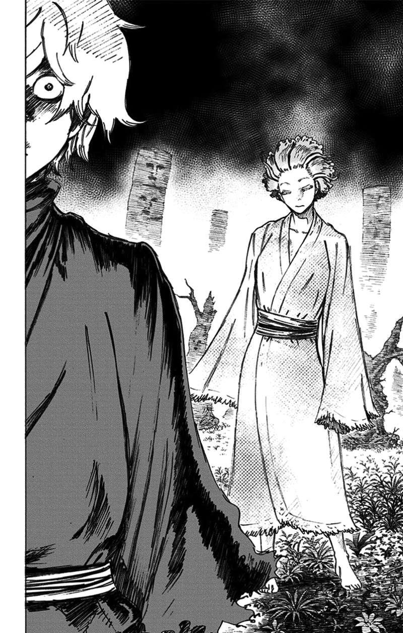 Jigokuraku Chapter 23 - Next Chapter 24