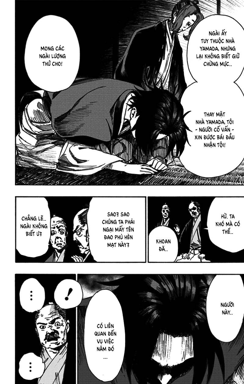 Jigokuraku Chapter 36 - Next Chapter 37