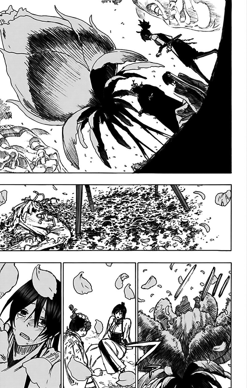 Jigokuraku Chapter 40 - Next Chapter 41