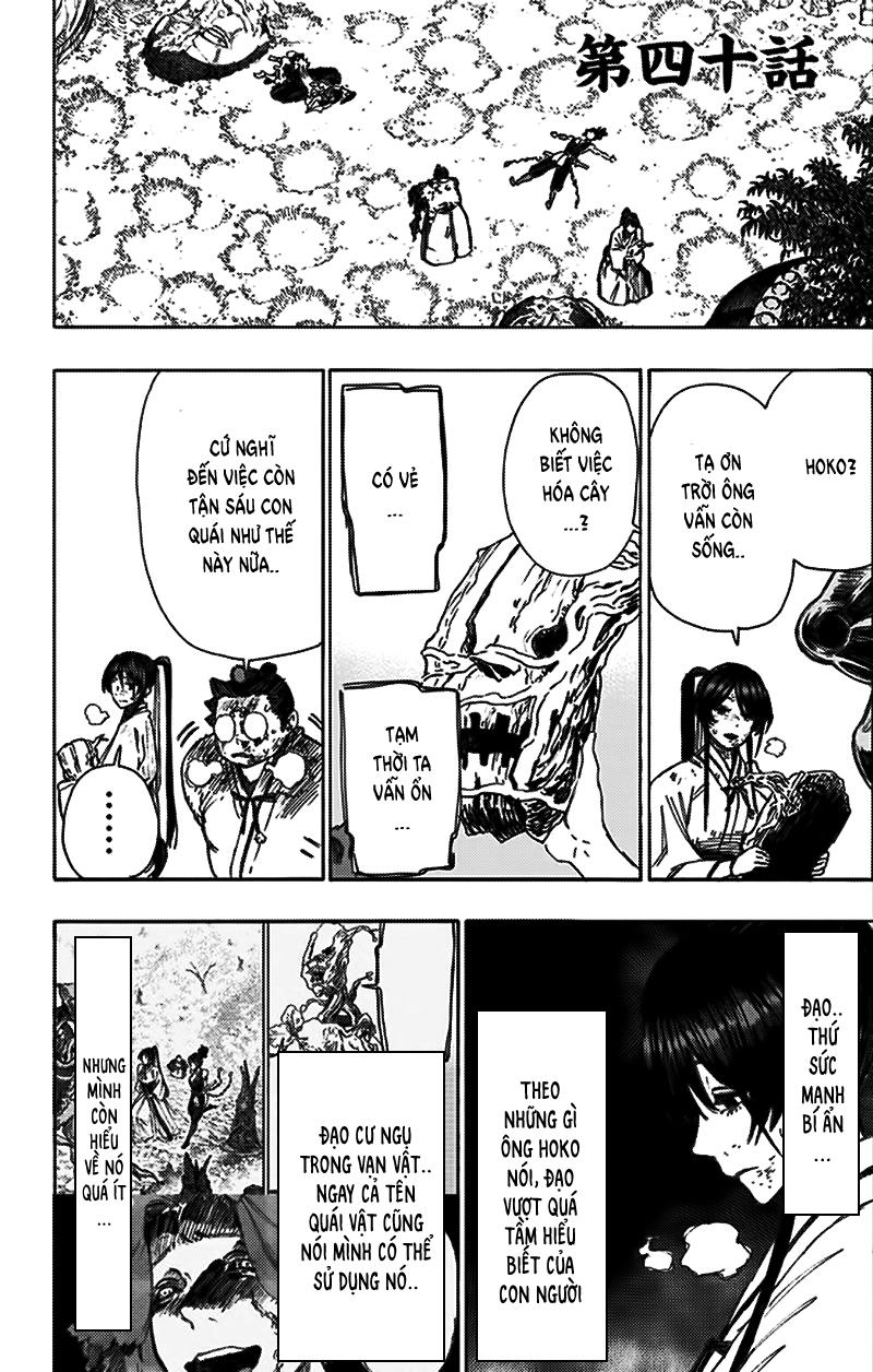 Jigokuraku Chapter 40 - Next Chapter 41